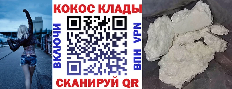 Гашиш Новотроицк