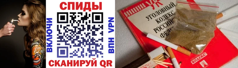 Бутират GHB Купить где Новотроицк