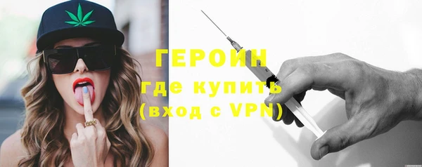 шишки Гусев