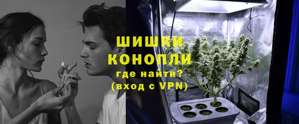 кокаин перу Гусиноозёрск