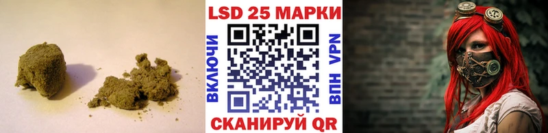 Купить где  Новотроицк  LSD-25 экстази кислота 